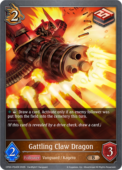 Gattling Claw Dragon 