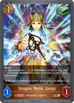 Dragon Monk, Genjo 
