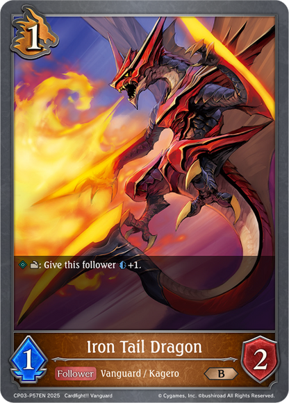 Iron Tail Dragon 