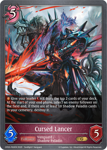 Cursed Lancer 