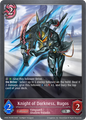Knight of Darkness, Rugos 
