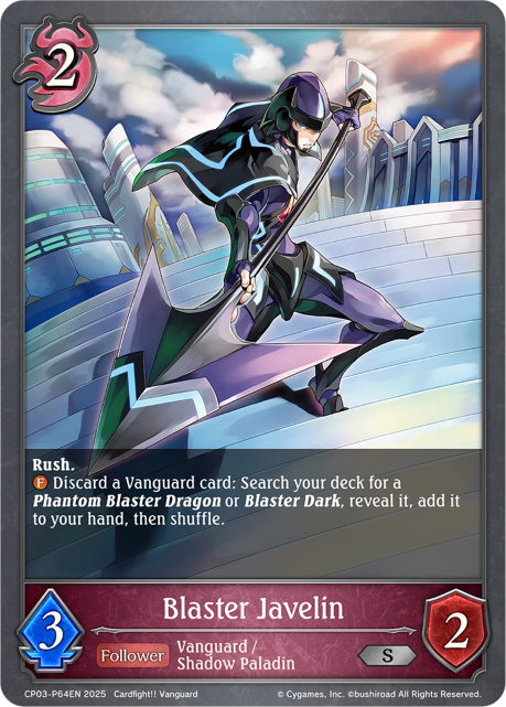 Blaster Javelin 