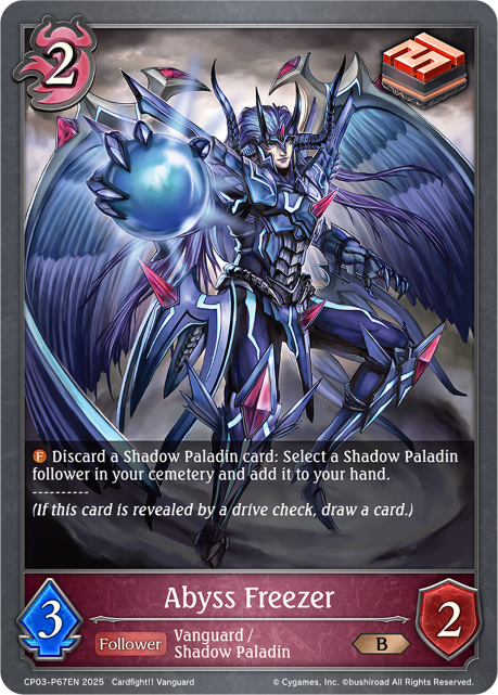 Abyss Freezer 