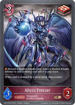 Abyss Freezer 