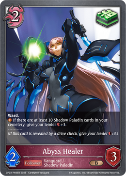 Abyss Healer 