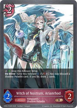 Witch of Nostrum, Arianrhod 