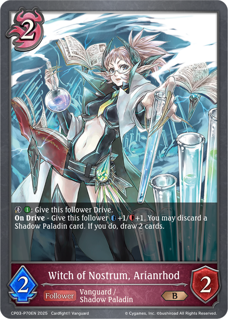 Witch of Nostrum, Arianrhod 