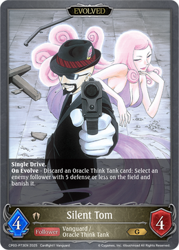 Silent Tom (Evolved) 