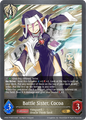 Battle Sister, Cocoa 