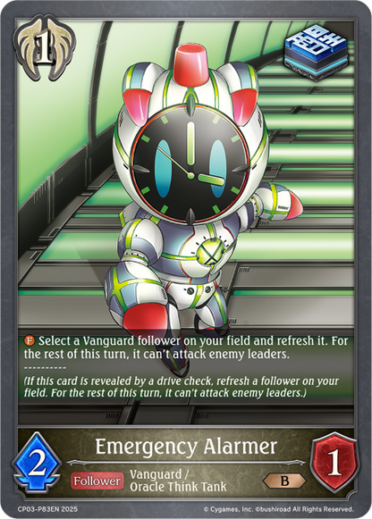 Emergency Alarmer 