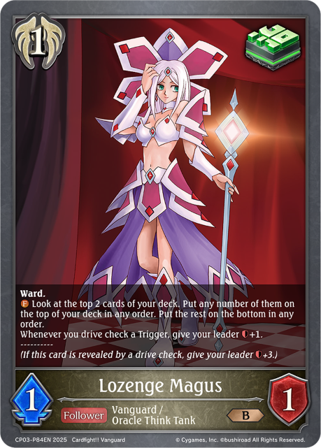 Lozenge Magus 