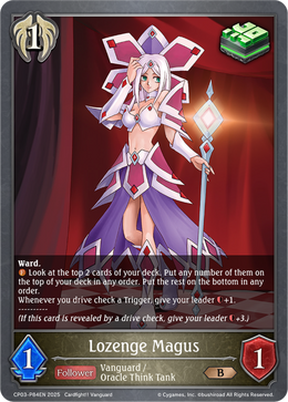 Lozenge Magus 