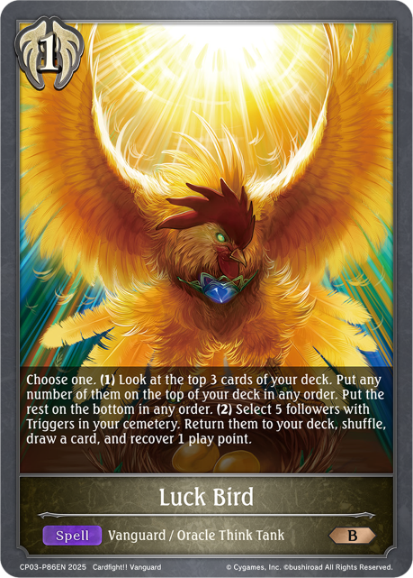 Luck Bird 