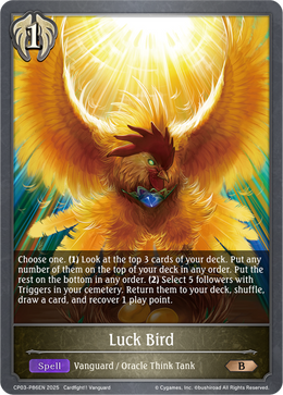 Luck Bird 