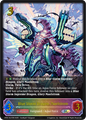 Blue Storm Dragon, Maelstrom 