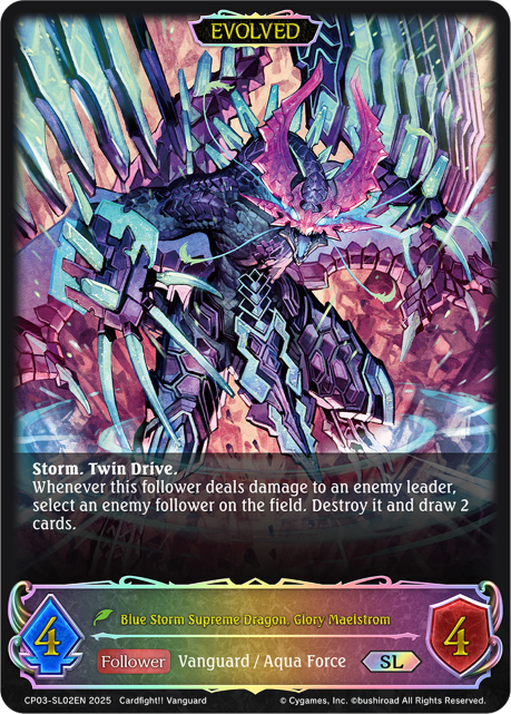 Blue Storm Supreme Dragon, Glory Maelstrom  (Evolved)