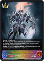 Majesty Lord Blaster 