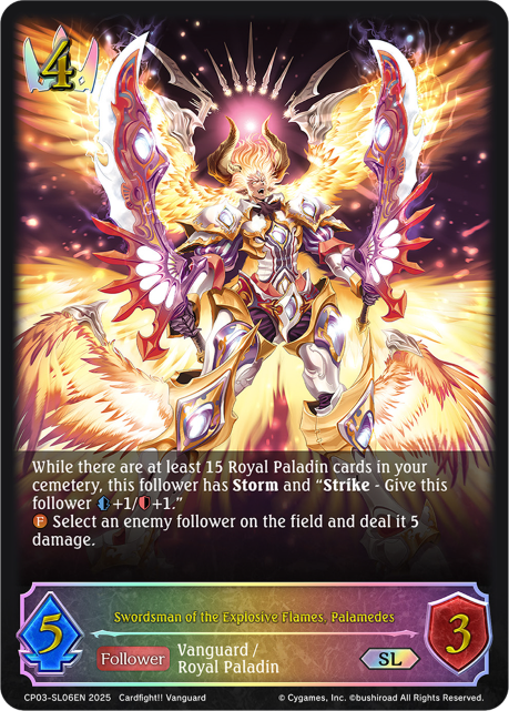 Swordsman of the Explosive Flames, Palamedes 