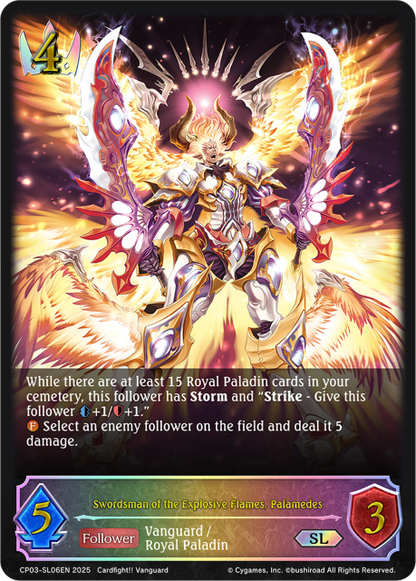 Swordsman of the Explosive Flames, Palamedes 