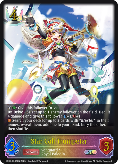 Star Call Trumpeter 
