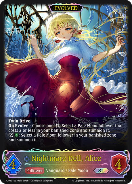 Nightmare Doll, Alice (Evolved) 