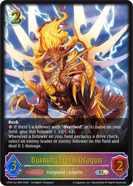 Burning Horn Dragon 