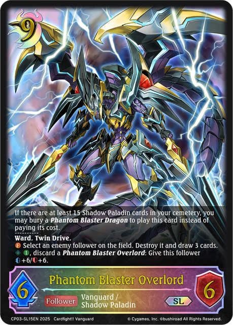Phantom Blaster Overlord 