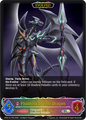 Phantom Blaster Dragon (Evolved) 