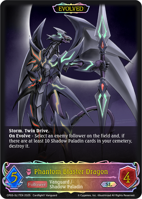 Phantom Blaster Dragon (Evolved) 
