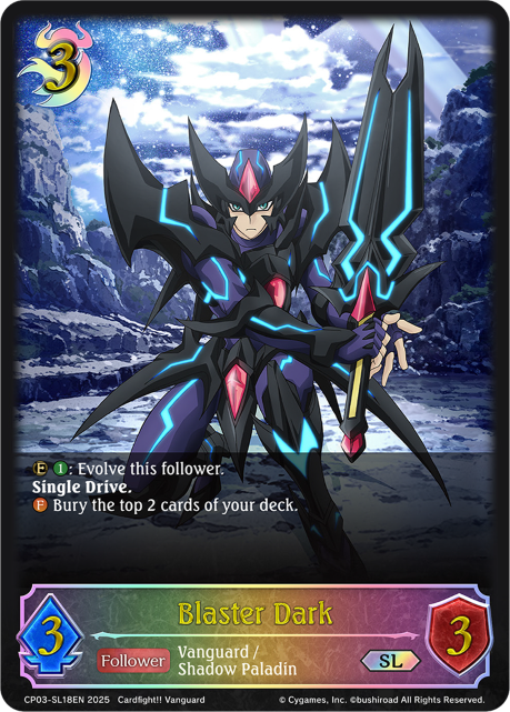 Blaster Dark 