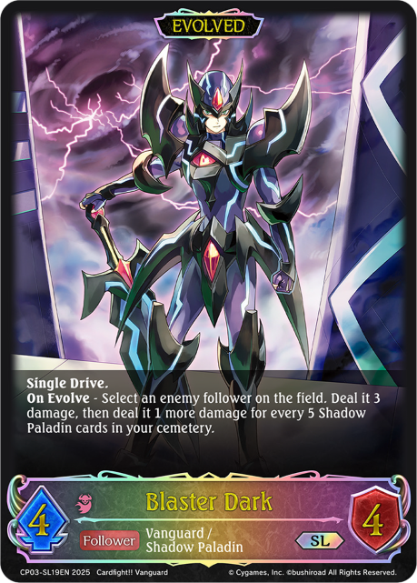 Blaster Dark (Evolved) 