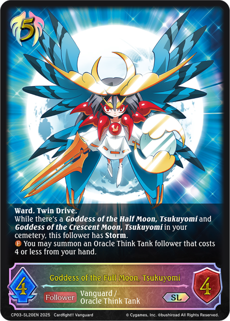 Goddess of the Full Moon, Tsukuyomi 