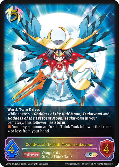 Goddess of the Full Moon, Tsukuyomi 