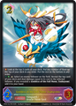 Goddess of the Half Moon, Tsukuyomi 