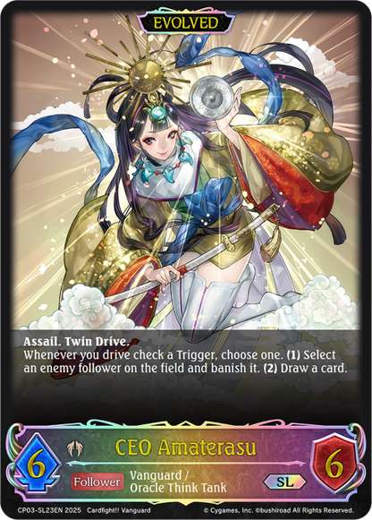 CEO Amaterasu (Evolved) 