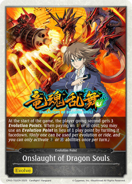 Onslaught of Dragon Souls