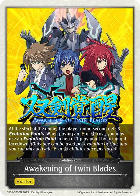 Awakening of Twin Blades