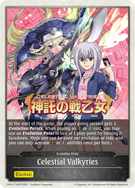 Celestial Valkyries