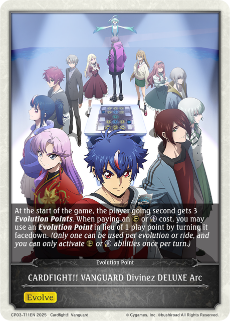 CARDFIGHT!! VANGUARD Divinez DELUXE Arc