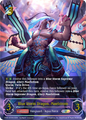 Blue Storm Dragon, Maelstrom 