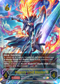 Majesty Lord Blaster 
