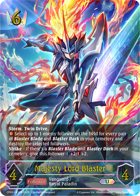 Majesty Lord Blaster 