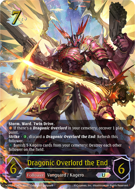 Dragonic Overlord the End 