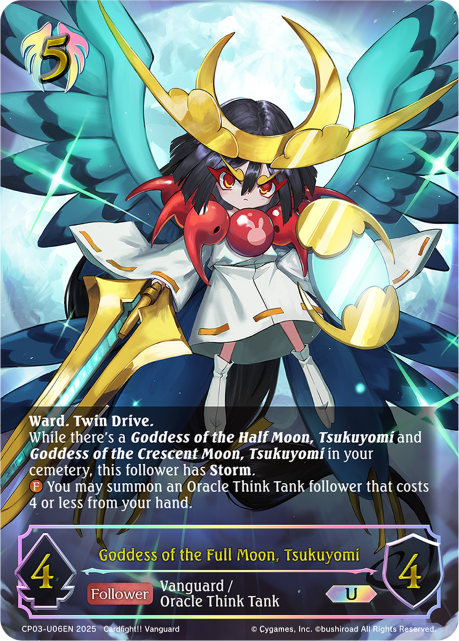 Goddess of the Full Moon, Tsukuyomi 