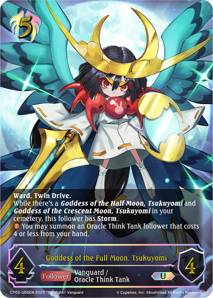 Goddess of the Full Moon, Tsukuyomi 