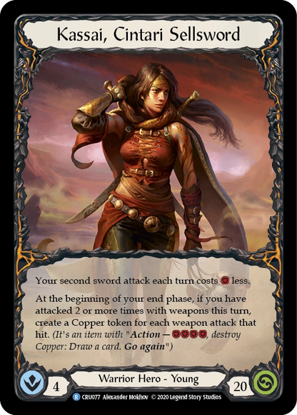 Kassai, Cintari Sellsword