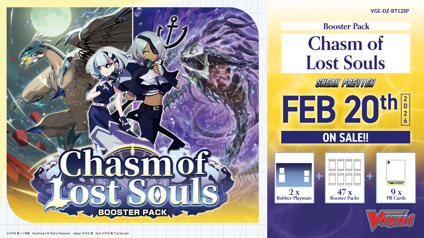 Aperçu du Cardfight Vanguard DZ-BT06 - 23 février