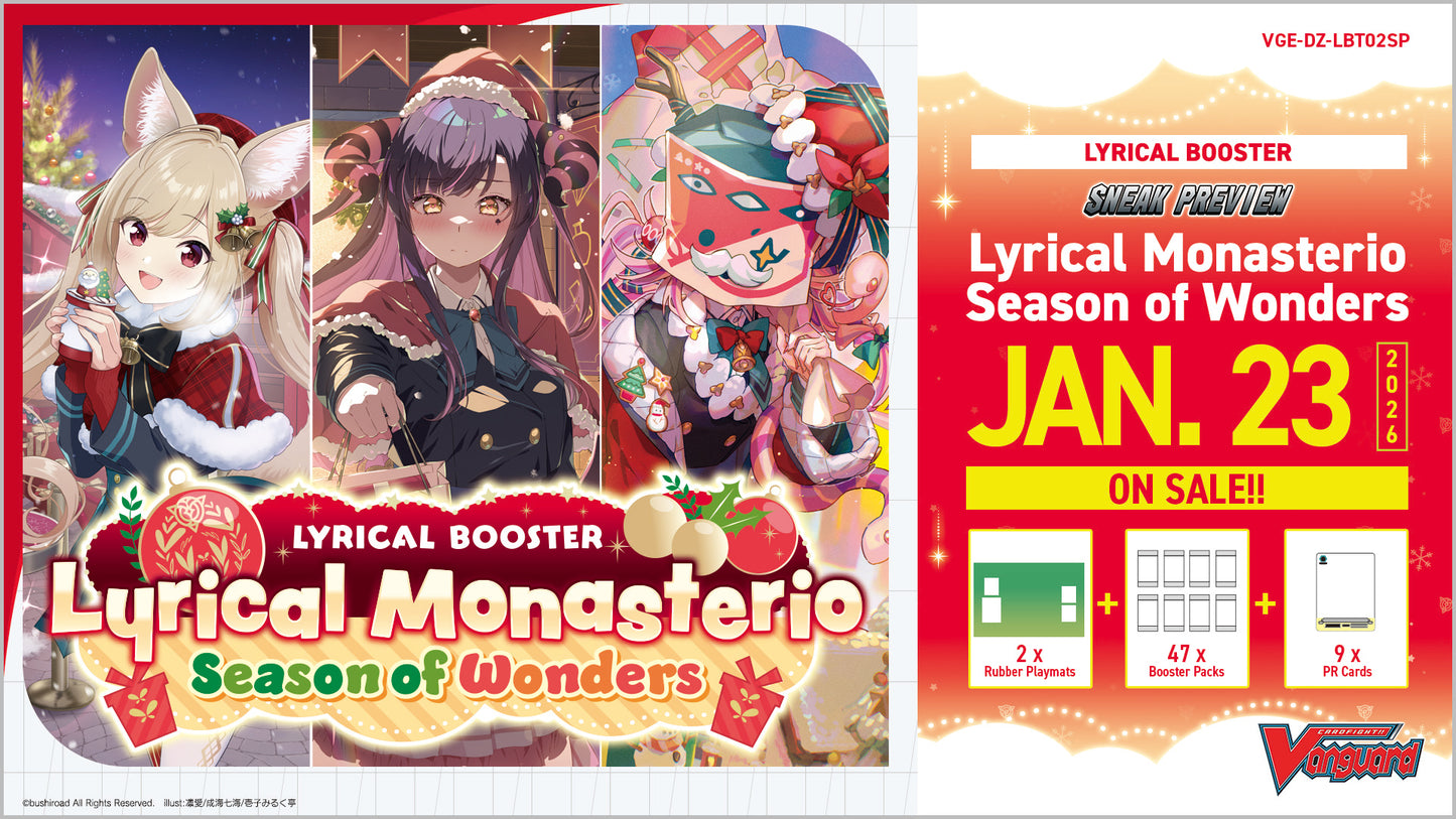 Aperçu du Cardfight Vanguard DZ-BT06 - 23 février