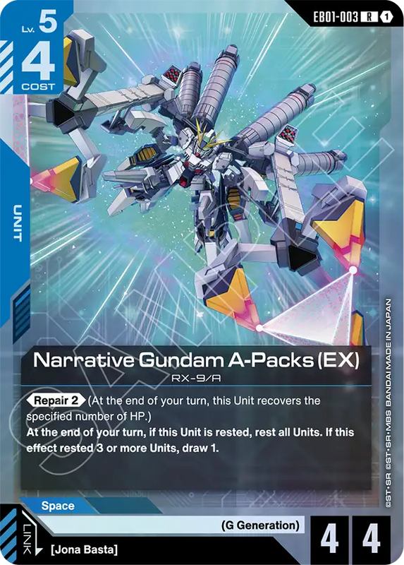 Narrative Gundam A Packs EX