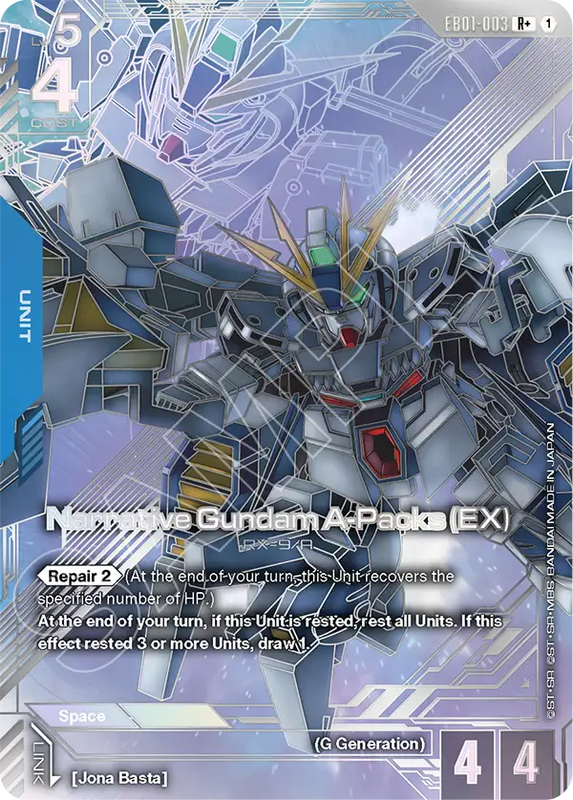 Narrative Gundam A Packs EX 